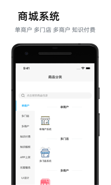 汇邦尼app下载