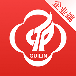 桂林高新企服app 安卓版
