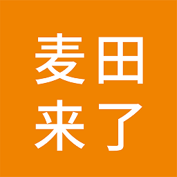 麦田来了app