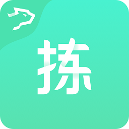 银豹分拣专业版手机版
