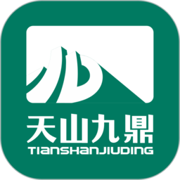 九鼎溯源app