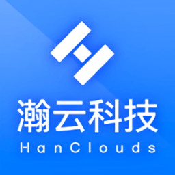 瀚云制造运营管理平台软件 安卓版