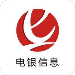电银共赢软件 安卓版