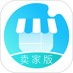 跨境e店卖家版app 安卓版