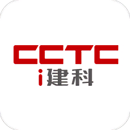 i建科官方版 安卓版