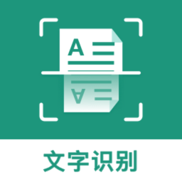 合同扫描王app 安卓版