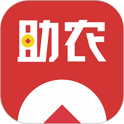 助农巡检软件 安卓版
