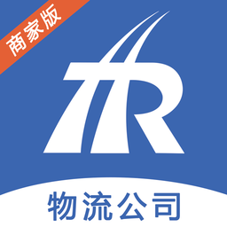 人货通商家版最新版 安卓版