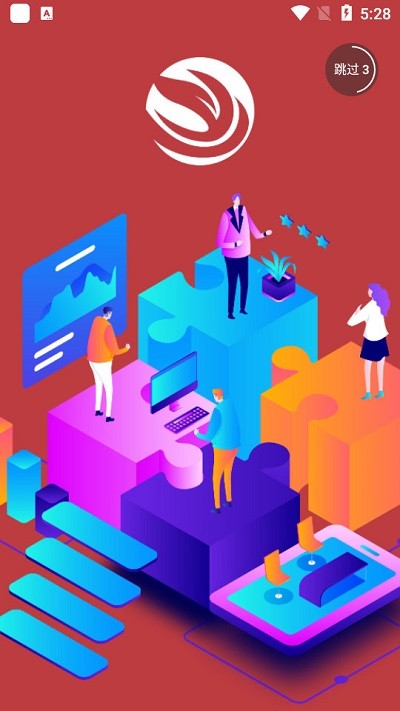 咕克派校勤手机版 咕克派校勤app下载