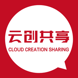 云创共享app 安卓版