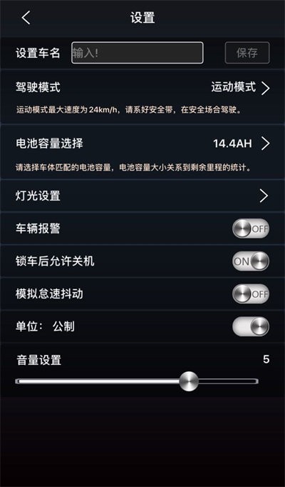 颗粒美app下载