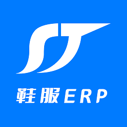 顺通鞋服app