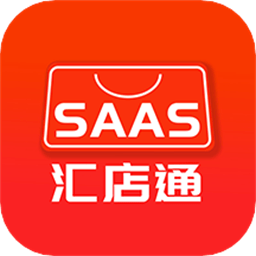 汇店通最新版 安卓版