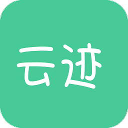 邮政云迹app 安卓版