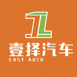 壹择汽车手机版 安卓版