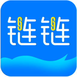 链链商务通软件 安卓版