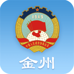 智慧政协云app 安卓版