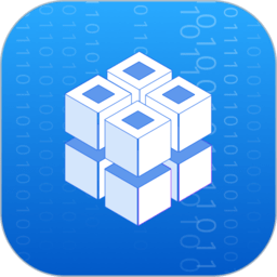 数字基建软件 安卓版