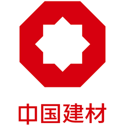 安阳中联物流平台app 安卓版