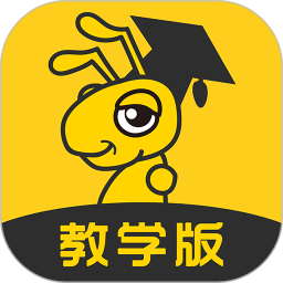 课铃教学版软件 安卓版