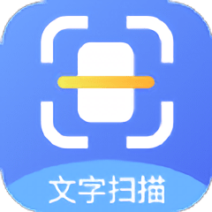 文件扫描软件手机版 安卓版
