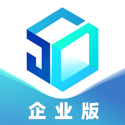 五度易链企业版手机版