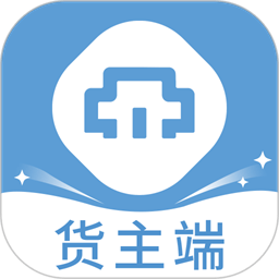 九米六货主端 安卓版