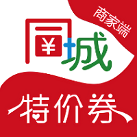 同城特价券商家端app 安卓版