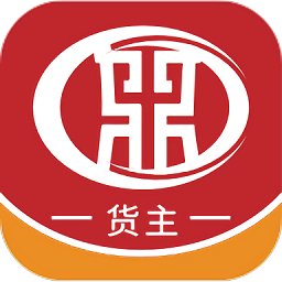 鼎联成货主端 安卓版