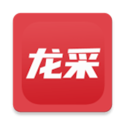 建龙云采平台 安卓版