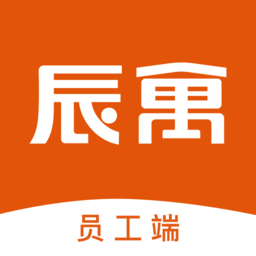 辰寓员工端软件 安卓版