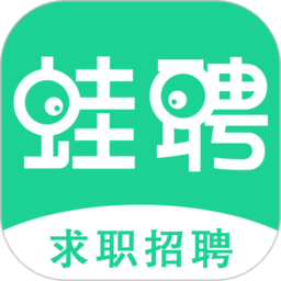 蛙聘app