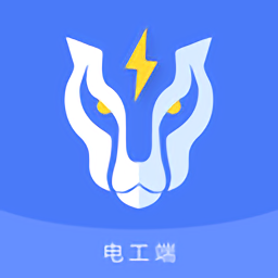 小豹电工最新版 安卓版