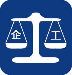 企工查app 安卓版