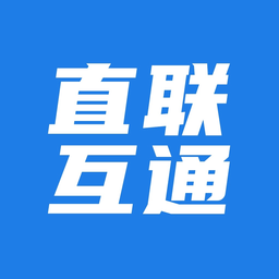 安徽省税企直联互通平台 安卓版
