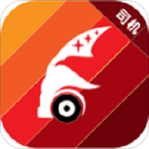 陆港通司机端app 安卓版