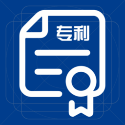 ao专利报馆手机版