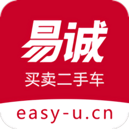 易诚二手车官方版 安卓版