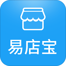 易店宝官方版 安卓版