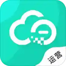 云易每食运营端app