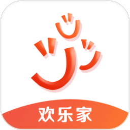 欢乐家企业版app 安卓版