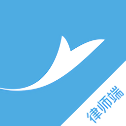 拂忧律师端app 安卓版