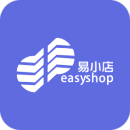 易小店app 安卓版