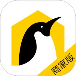 企鹅小店商家版官方版 安卓版