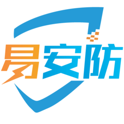 易安防技师端app 安卓版