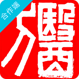 在水医方药店端app 安卓版