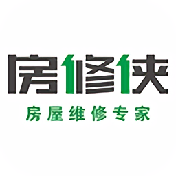 房修侠工人版 安卓版