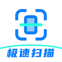 移动扫描仪app 安卓版