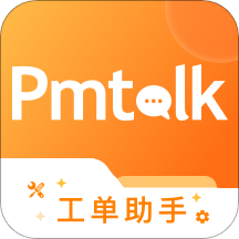 微物通app 安卓版