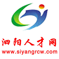 泗阳人才网客户端